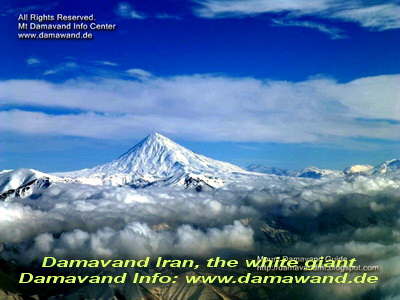 Mount Damavand Winter Weather Forecast